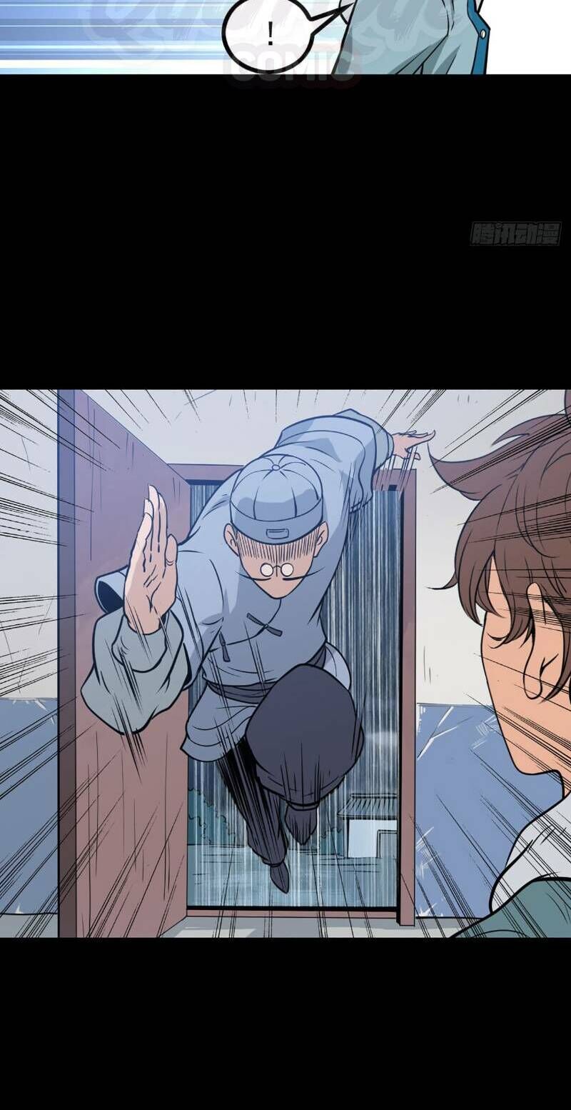 Tru Tà Chapter 64 - 16