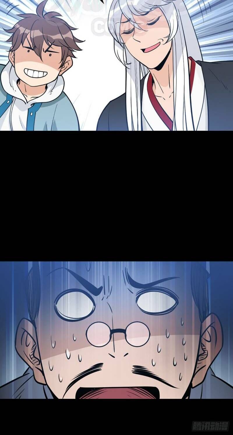 Tru Tà Chapter 64 - 26