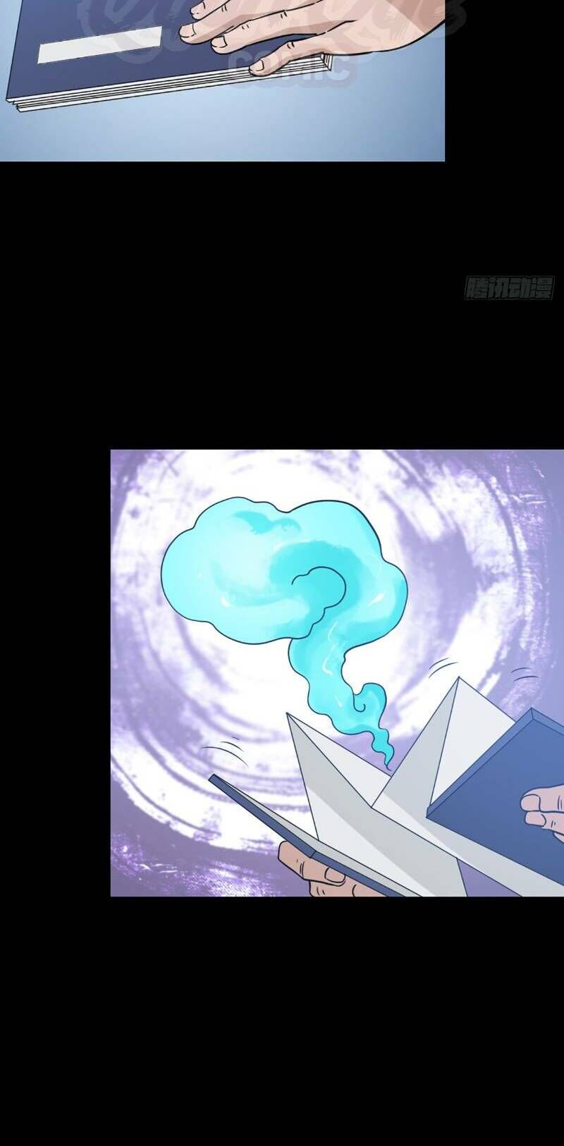 Tru Tà Chapter 64 - 28