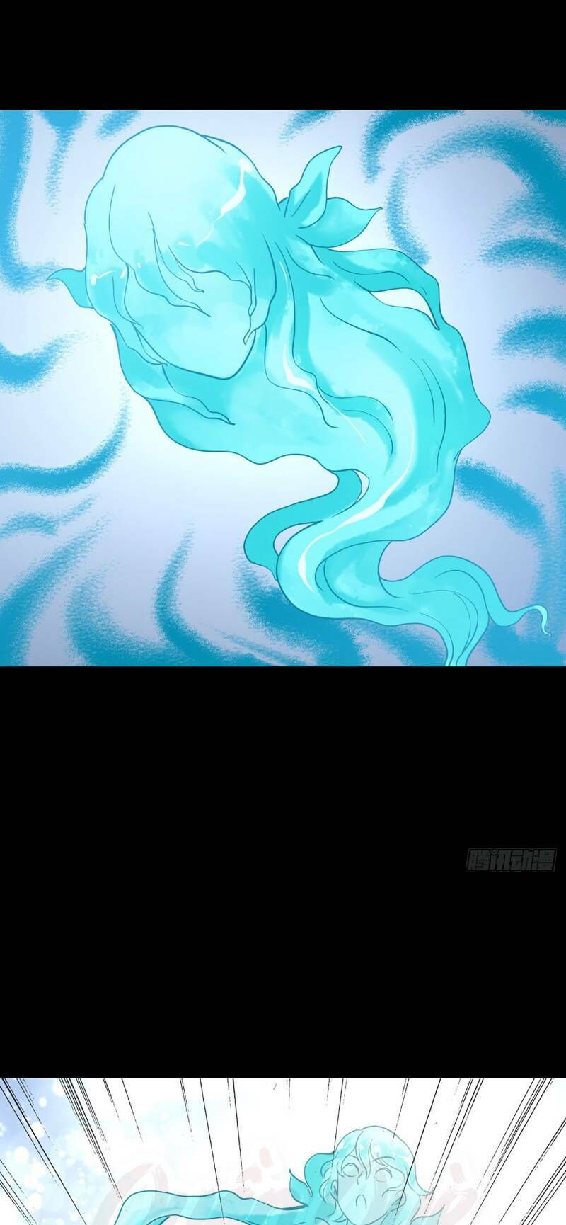 Tru Tà Chapter 64 - 29