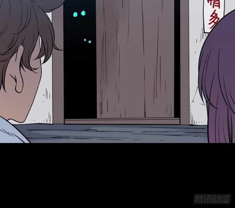 Tru Tà Chapter 67 - 33
