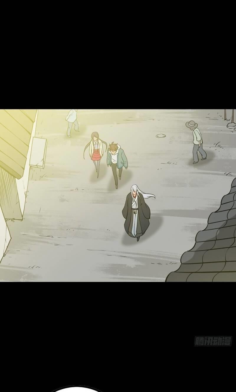 Tru Tà Chapter 68 - 16