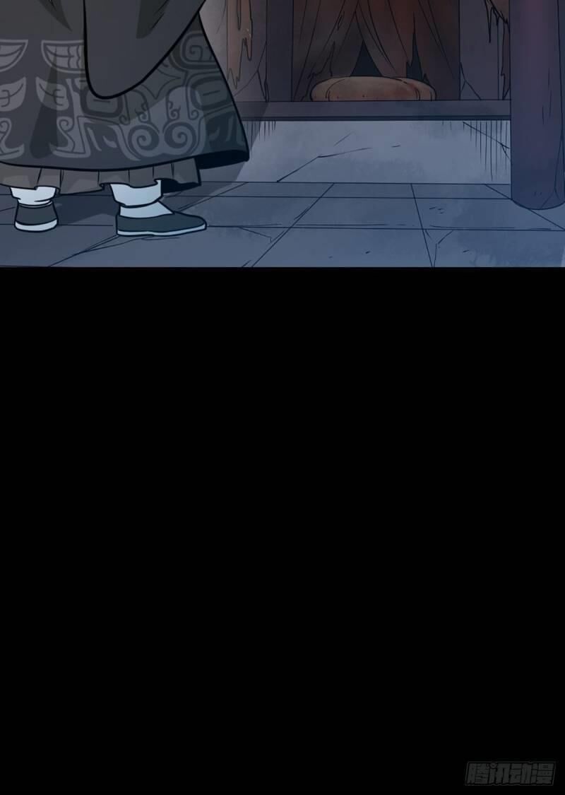 Tru Tà Chapter 68 - 51