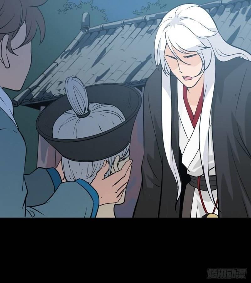 Tru Tà Chapter 71 - 27