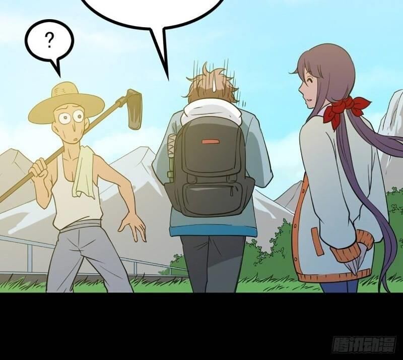 Tru Tà Chapter 72 - 12