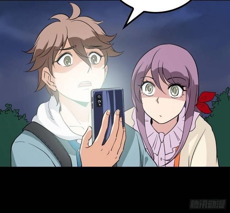 Tru Tà Chapter 72 - 18