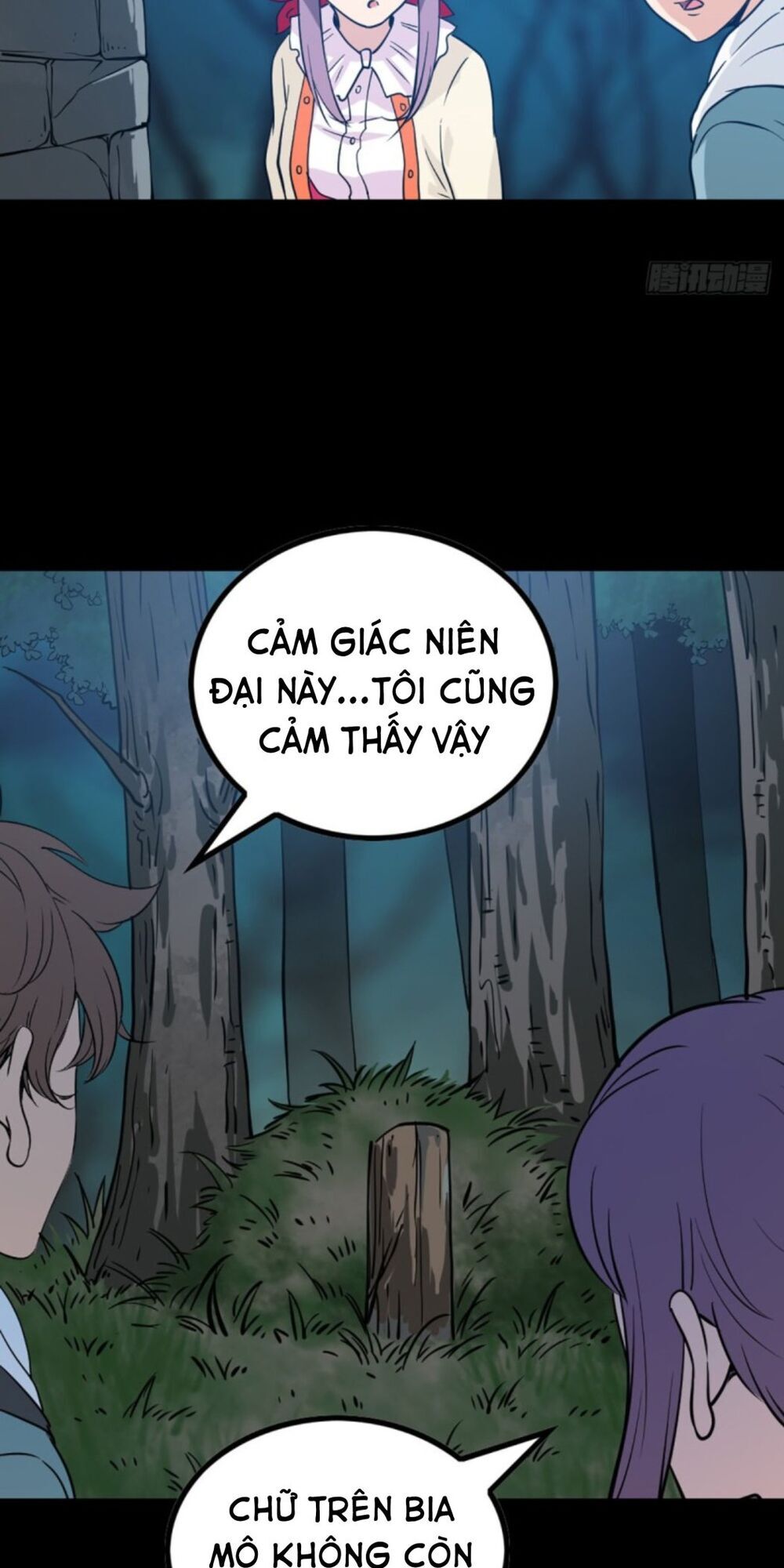 Tru Tà Chapter 73 - 17