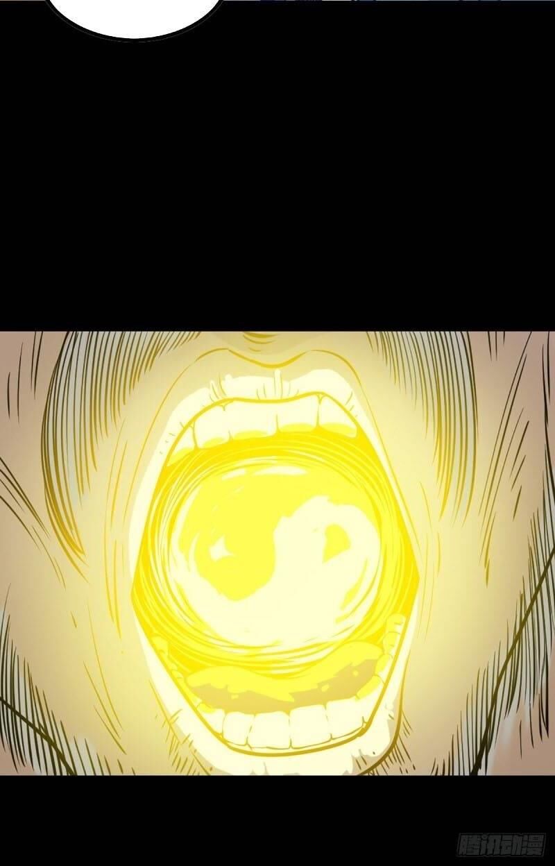 Tru Tà Chapter 74 - 22