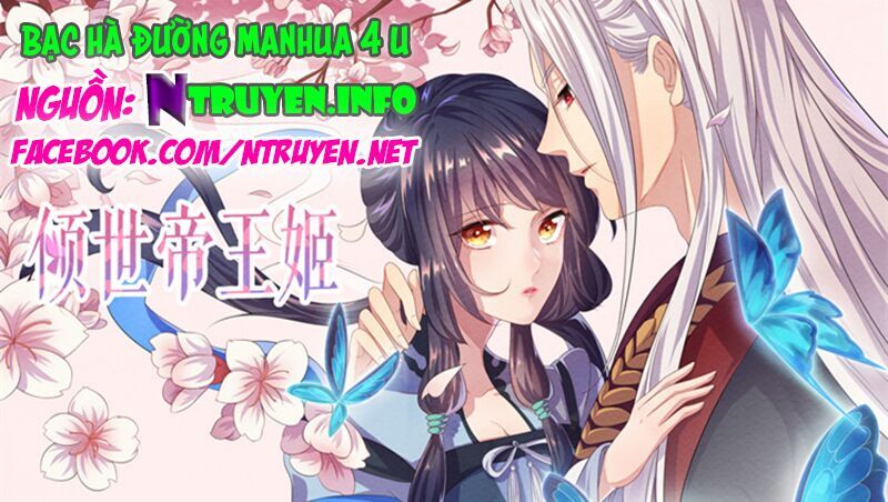 Khuynh Thế Đế Vương Cơ Chapter 51.2 - 1