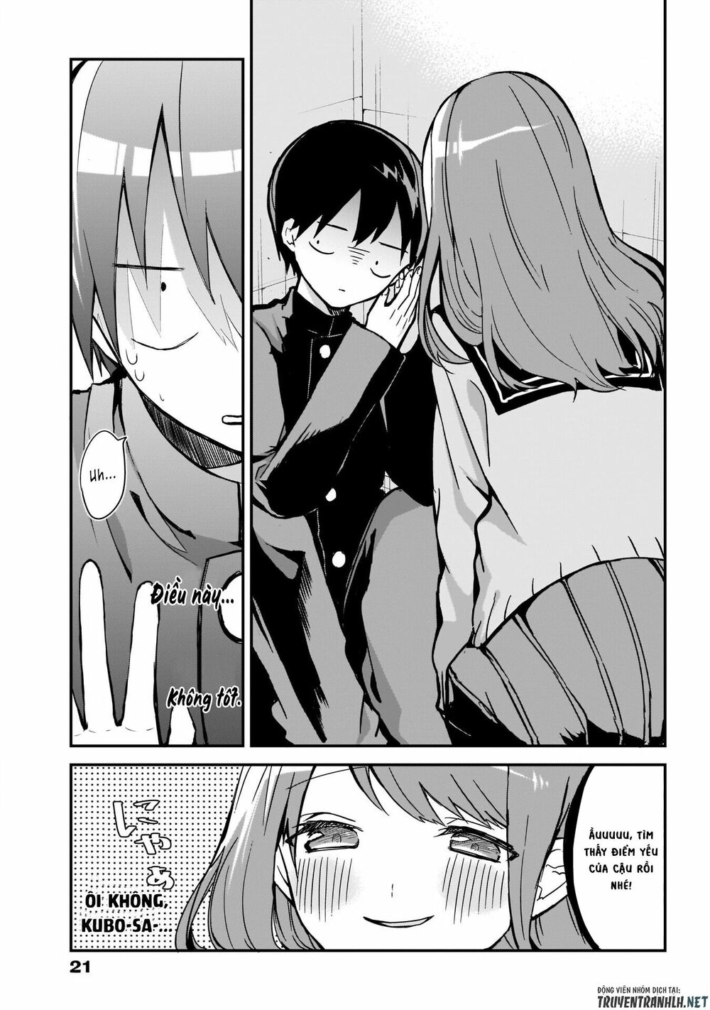 Kubo-San Wa Boku (Mobu) Wo Yurusanai Chapter 14.5 - 13