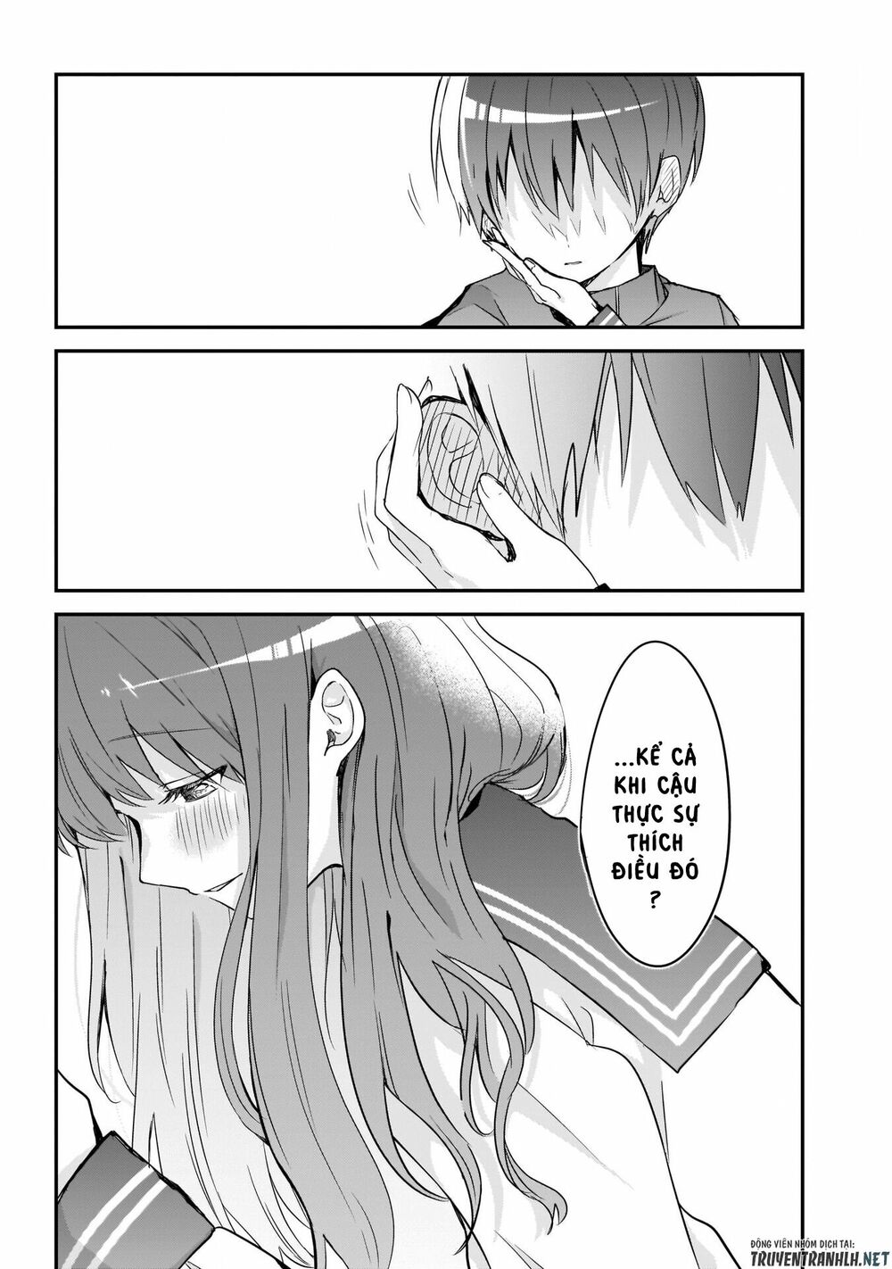 Kubo-San Wa Boku (Mobu) Wo Yurusanai Chapter 14.5 - 15