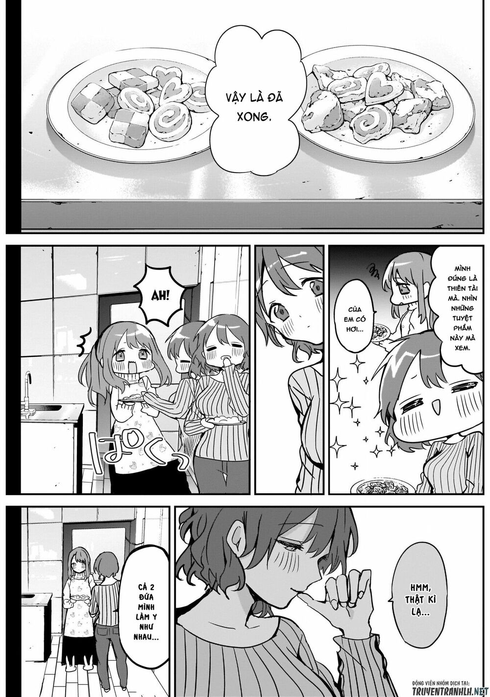 Kubo-San Wa Boku (Mobu) Wo Yurusanai Chapter 14 - 11