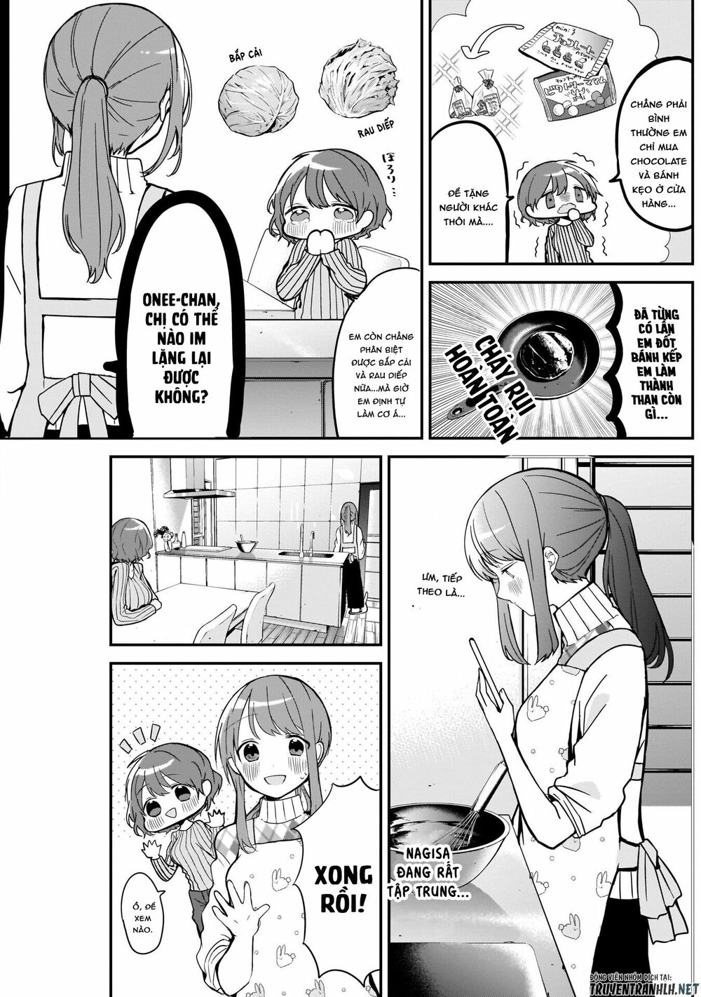 Kubo-San Wa Boku (Mobu) Wo Yurusanai Chapter 14 - 5