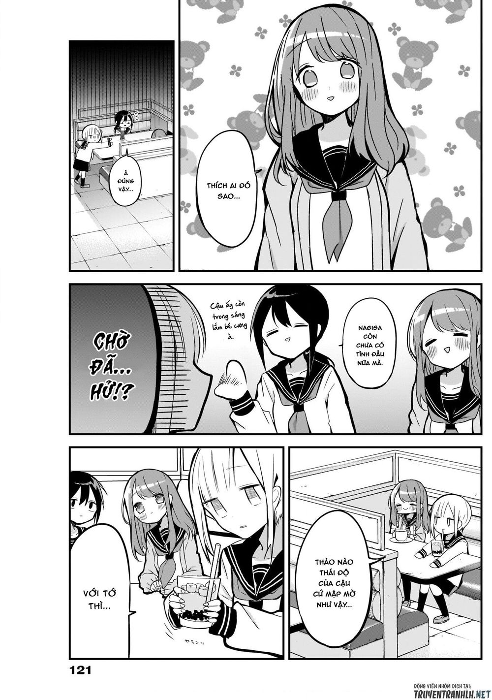 Kubo-San Wa Boku (Mobu) Wo Yurusanai Chapter 15 - 5