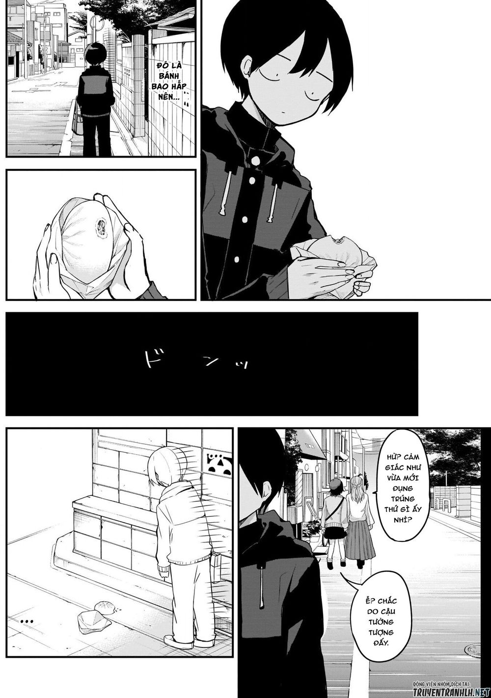 Kubo-San Wa Boku (Mobu) Wo Yurusanai Chapter 16 - 14