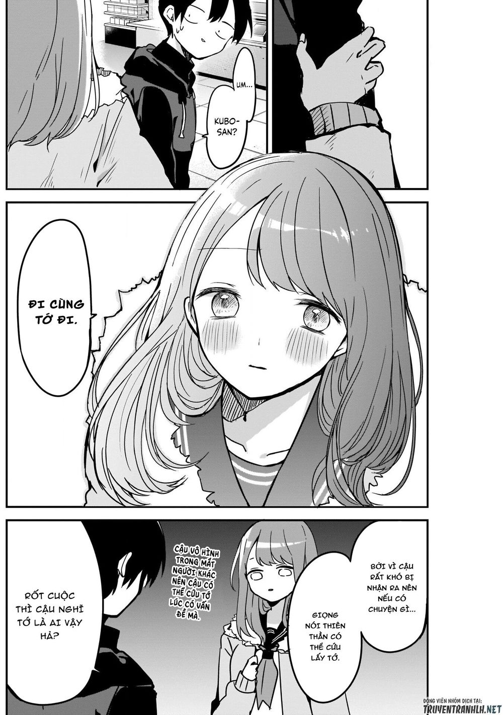 Kubo-San Wa Boku (Mobu) Wo Yurusanai Chapter 16 - 8