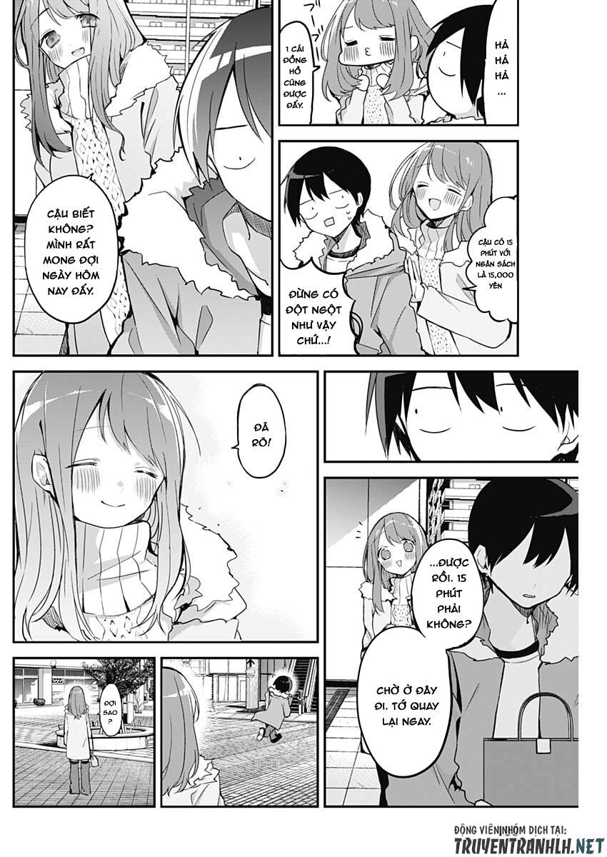 Kubo-San Wa Boku (Mobu) Wo Yurusanai Chapter 17.5 - 14