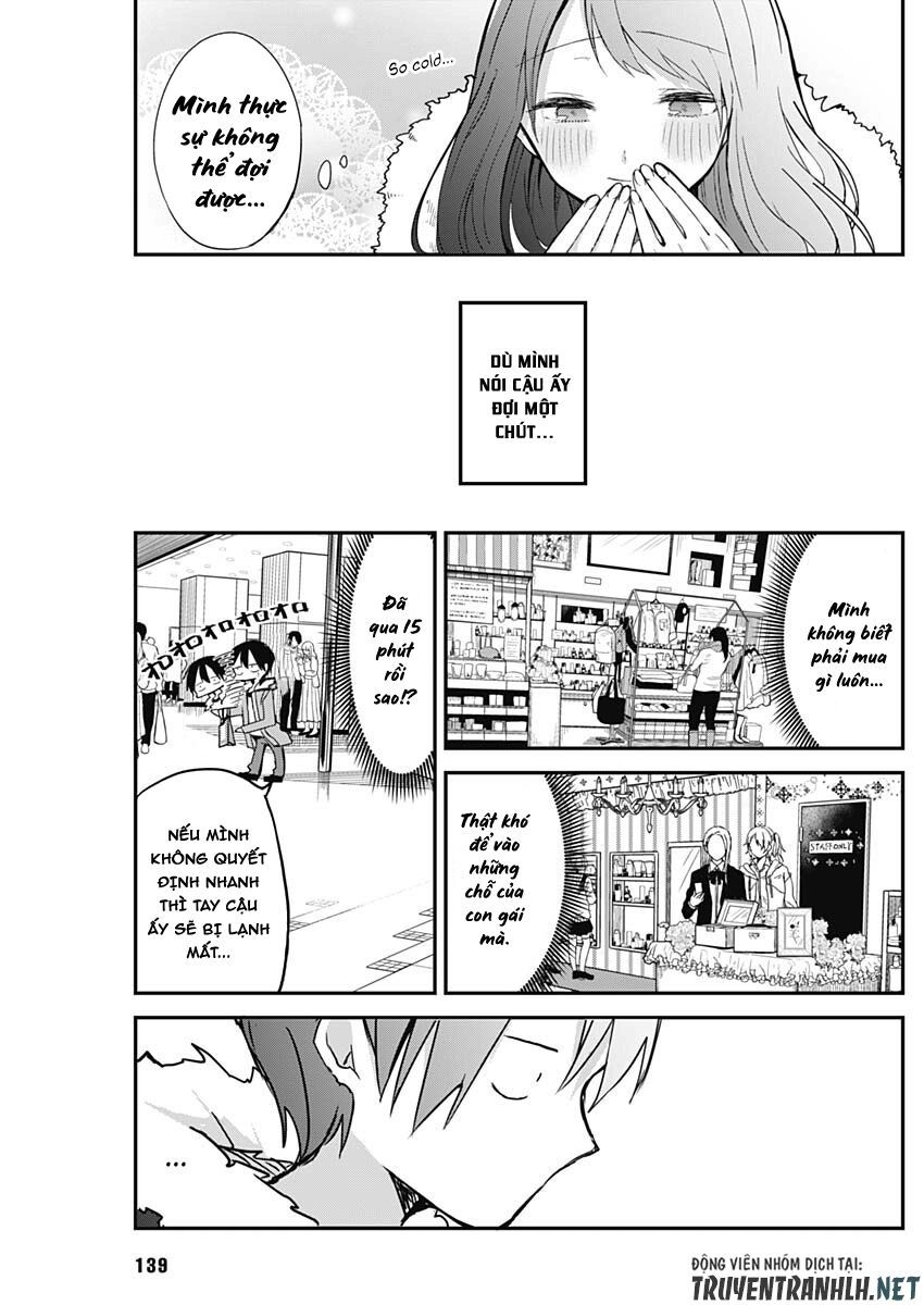 Kubo-San Wa Boku (Mobu) Wo Yurusanai Chapter 17.5 - 15