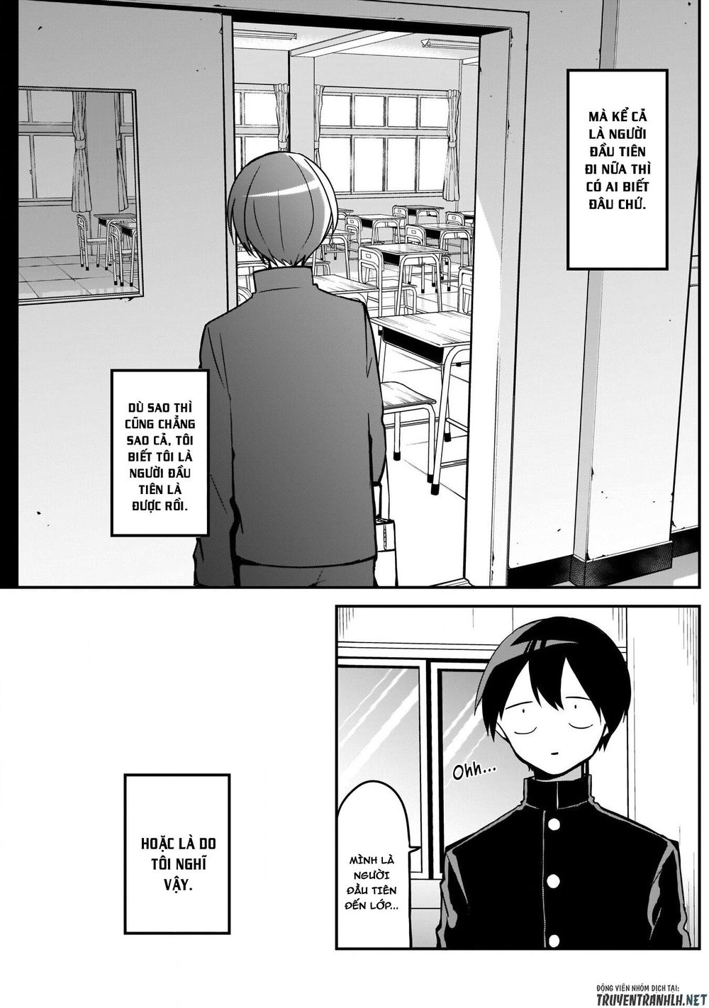 Kubo-San Wa Boku (Mobu) Wo Yurusanai Chapter 17 - 5