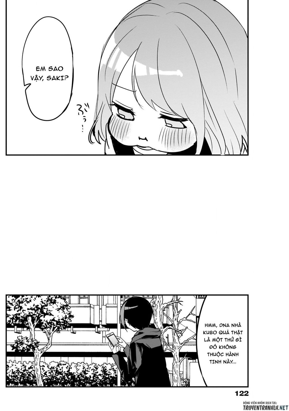 Kubo-San Wa Boku (Mobu) Wo Yurusanai Chapter 19 - 14