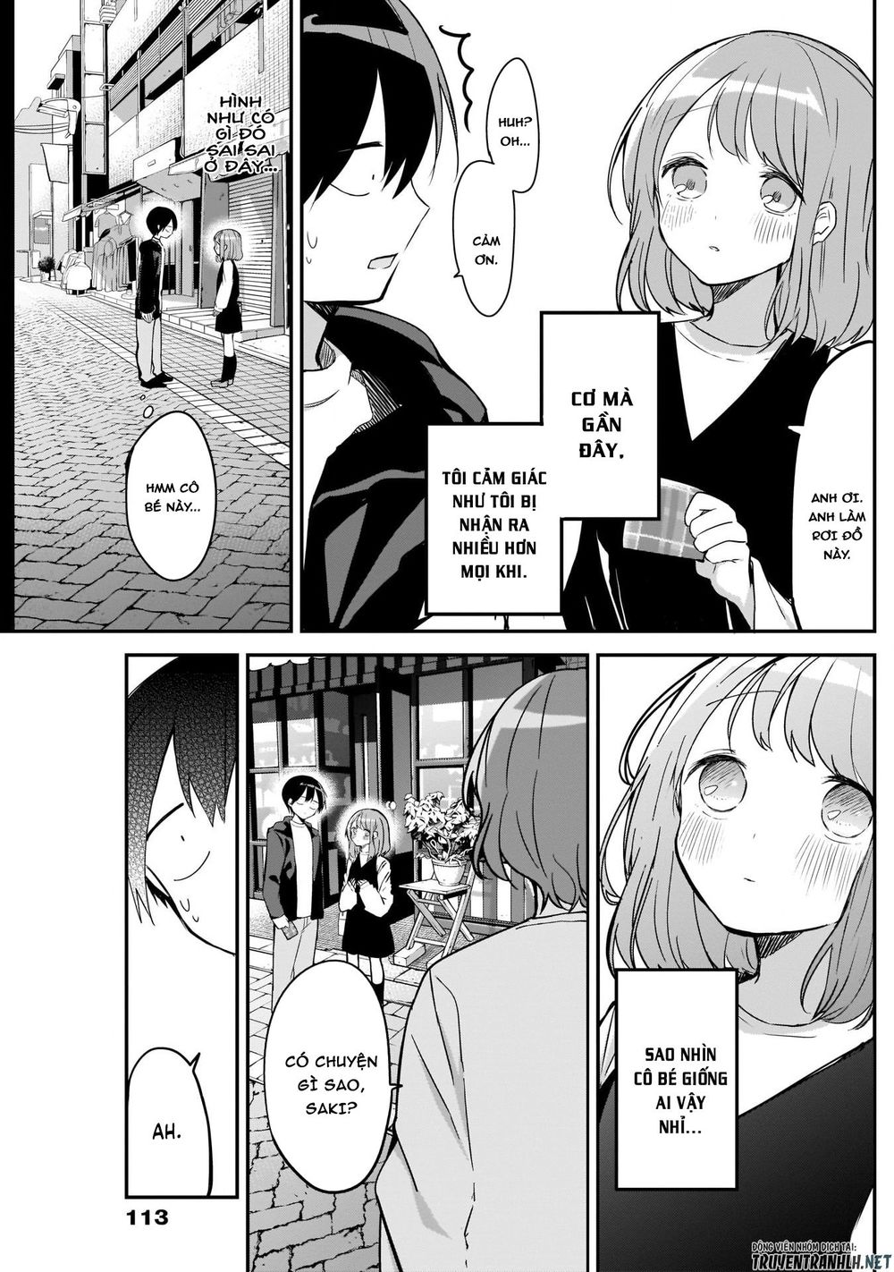 Kubo-San Wa Boku (Mobu) Wo Yurusanai Chapter 19 - 5