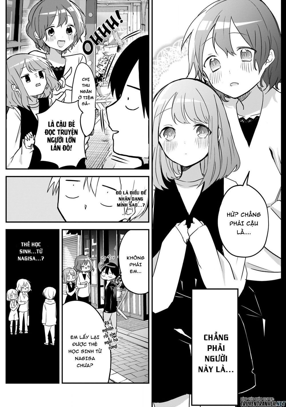Kubo-San Wa Boku (Mobu) Wo Yurusanai Chapter 19 - 6
