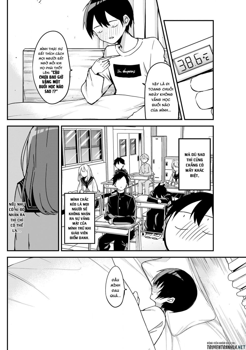 Kubo-San Wa Boku (Mobu) Wo Yurusanai Chapter 21 - 4
