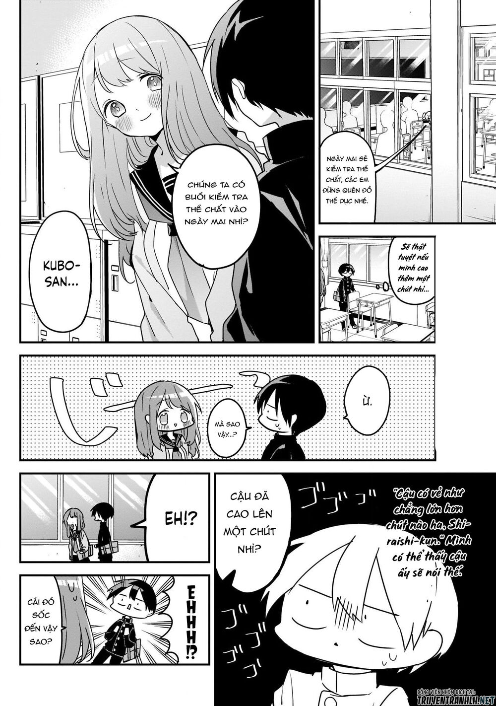 Kubo-San Wa Boku (Mobu) Wo Yurusanai Chapter 38 - 4