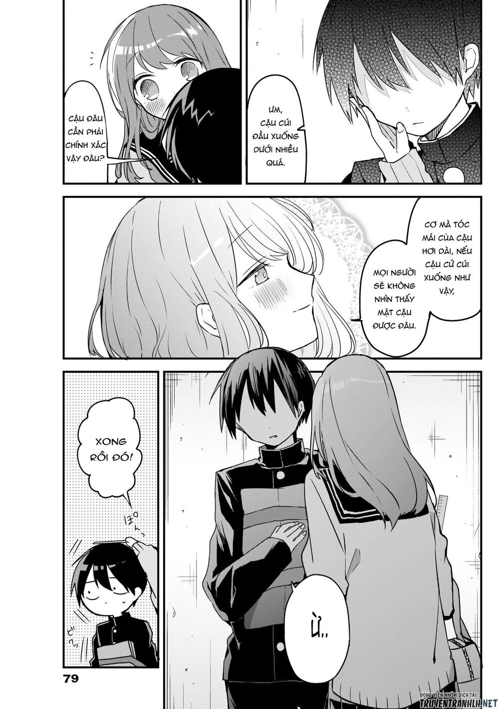 Kubo-San Wa Boku (Mobu) Wo Yurusanai Chapter 38 - 9