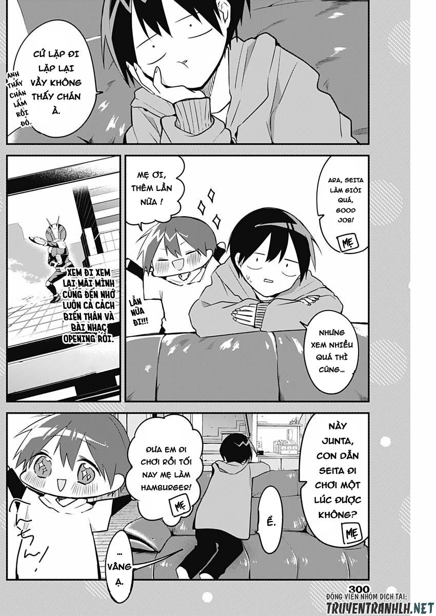 Kubo-San Wa Boku (Mobu) Wo Yurusanai Chapter 40.5 - 5