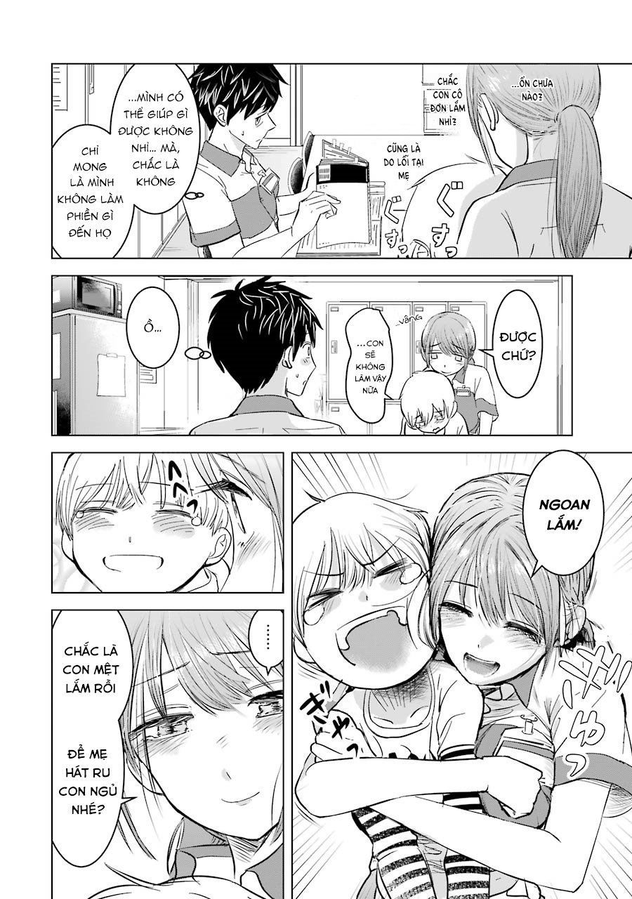 Kimi No Okasan O Boku Ni Kudasai! Chapter 4 - 11