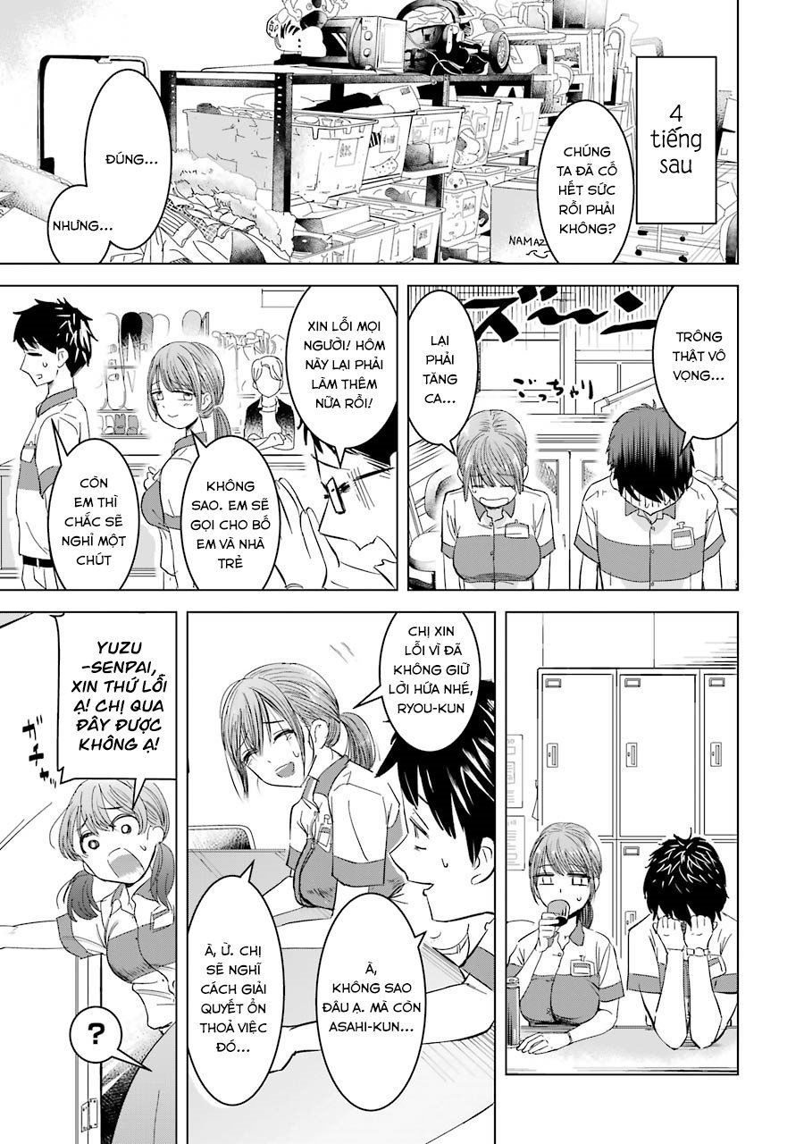 Kimi No Okasan O Boku Ni Kudasai! Chapter 4 - 8