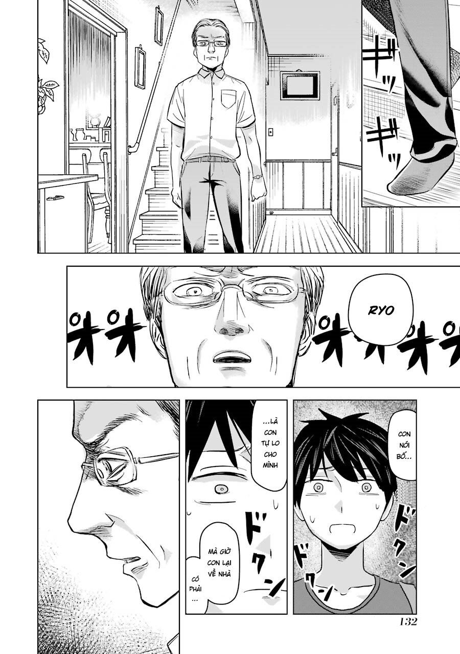 Kimi No Okasan O Boku Ni Kudasai! Chapter 6 - 11