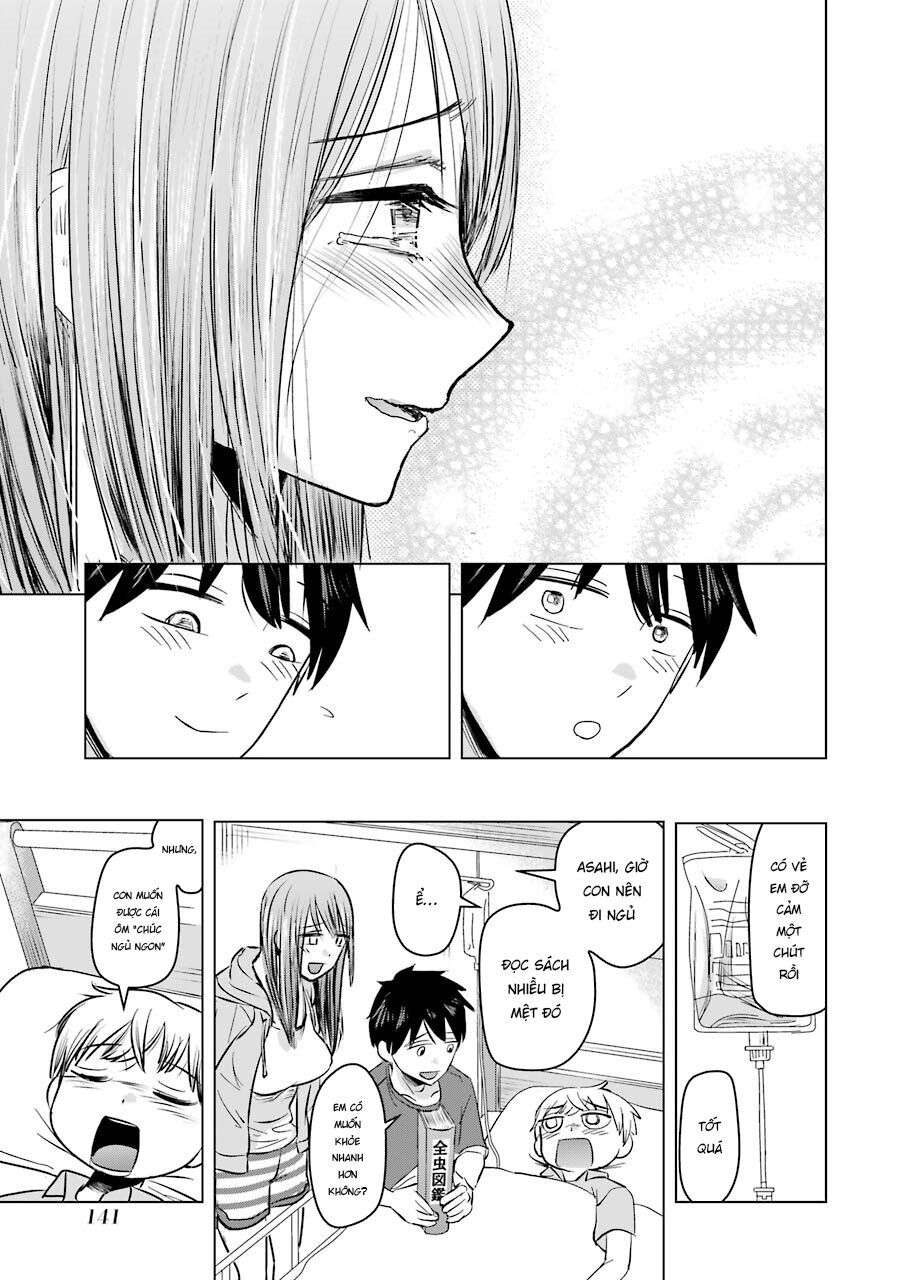Kimi No Okasan O Boku Ni Kudasai! Chapter 6 - 20