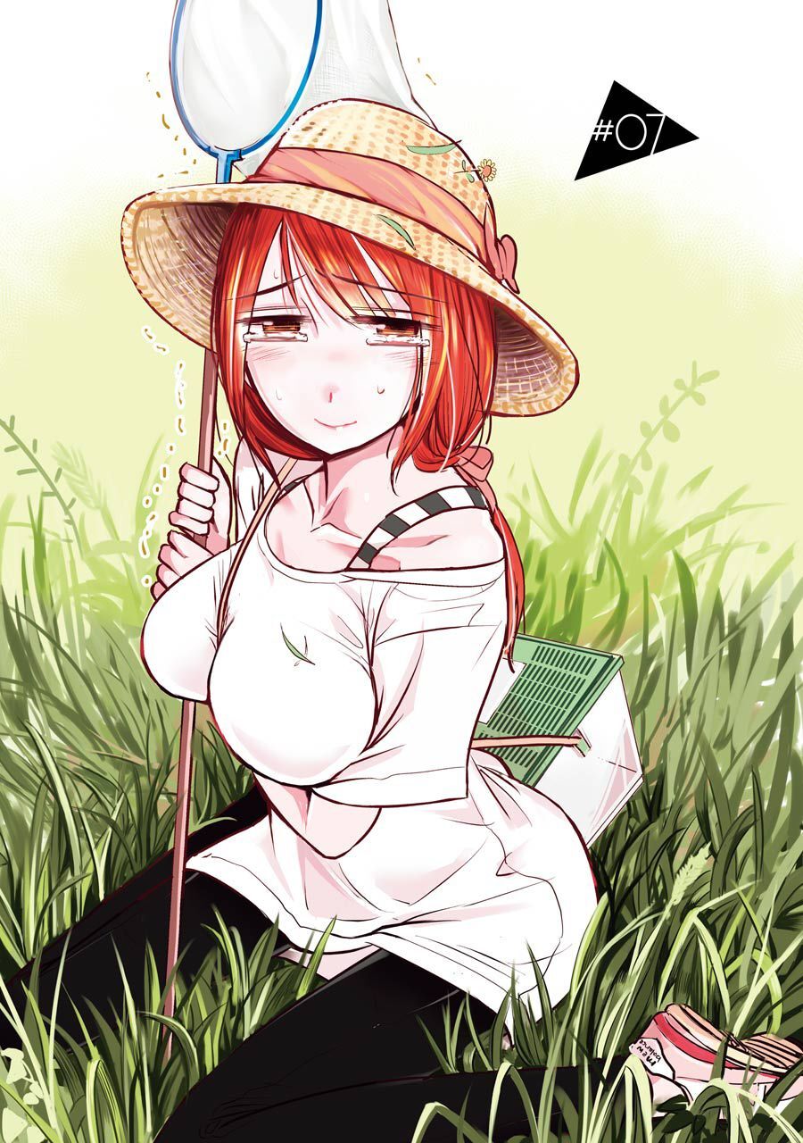 Kimi No Okasan O Boku Ni Kudasai! Chapter 7 - 2