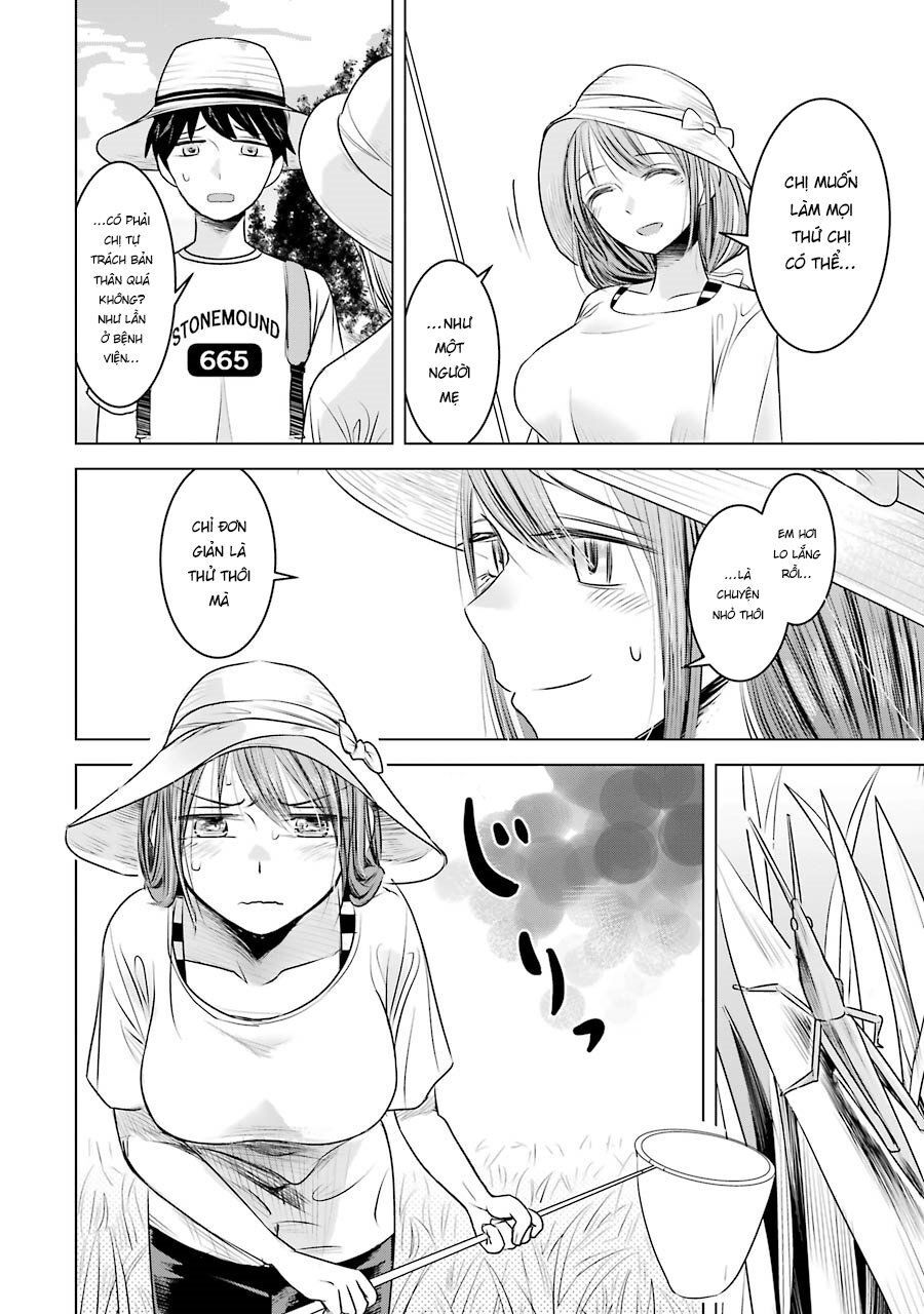 Kimi No Okasan O Boku Ni Kudasai! Chapter 7 - 11