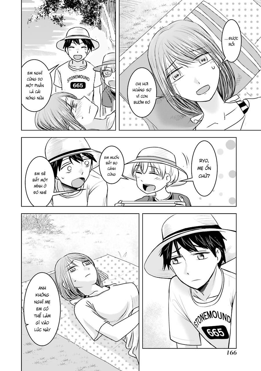 Kimi No Okasan O Boku Ni Kudasai! Chapter 7 - 17
