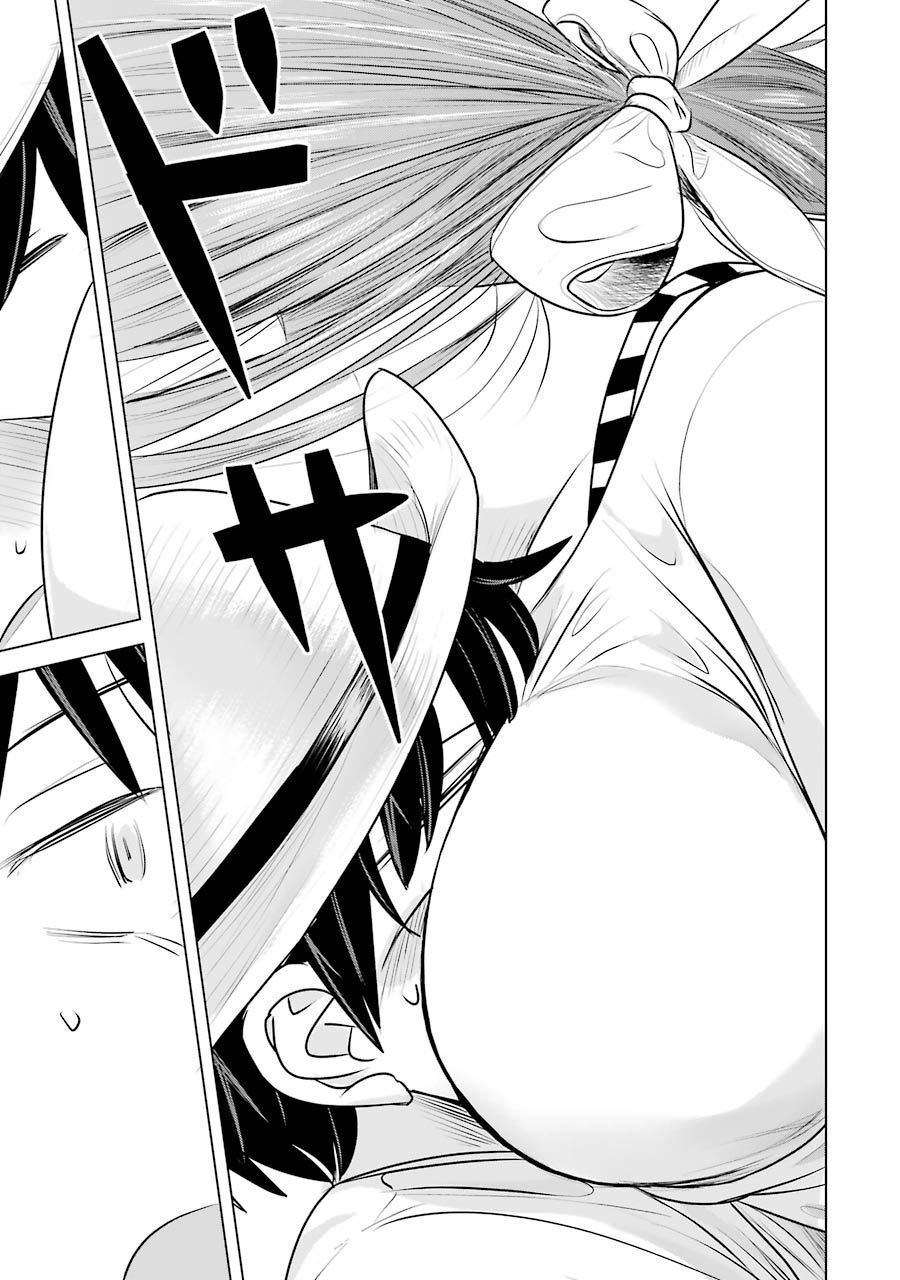 Kimi No Okasan O Boku Ni Kudasai! Chapter 7 - 20