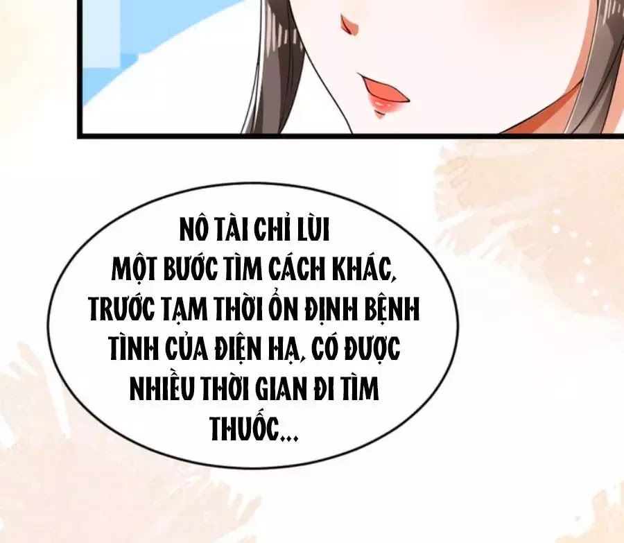 Thái Tử Điện Hạ, Nô Tài Có Hỉ Rồi Chapter 16 - 33