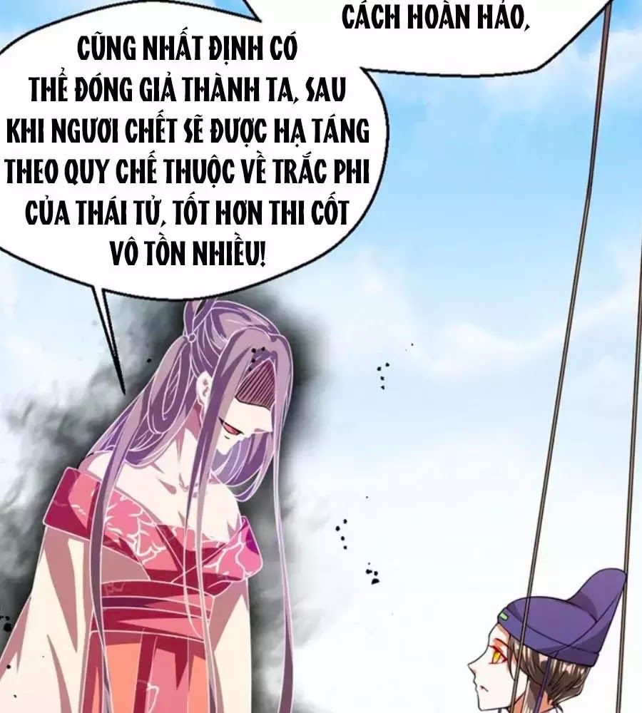 Thái Tử Điện Hạ, Nô Tài Có Hỉ Rồi Chapter 17 - 22