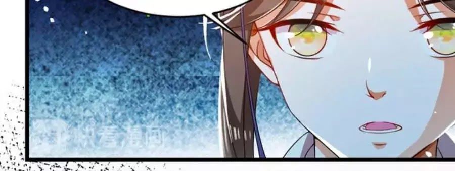 Thái Tử Điện Hạ, Nô Tài Có Hỉ Rồi Chapter 17 - 25