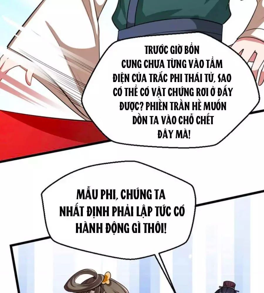Thái Tử Điện Hạ, Nô Tài Có Hỉ Rồi Chapter 17 - 37