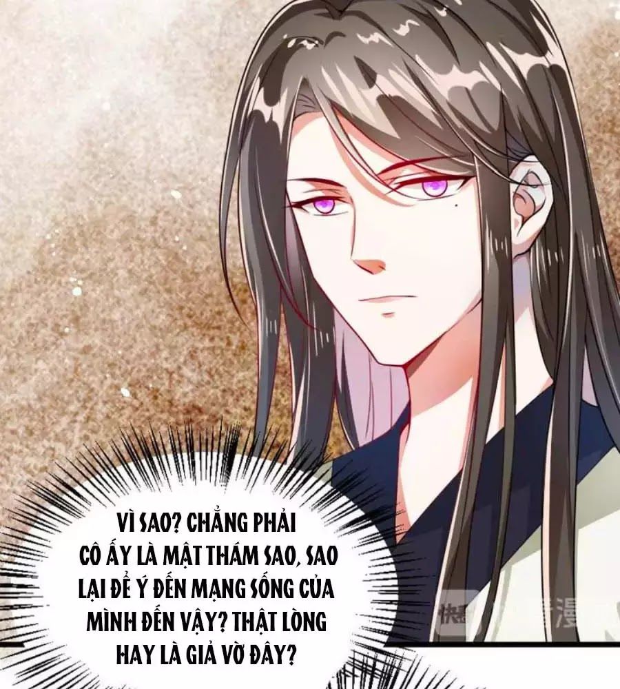Thái Tử Điện Hạ, Nô Tài Có Hỉ Rồi Chapter 21 - 15