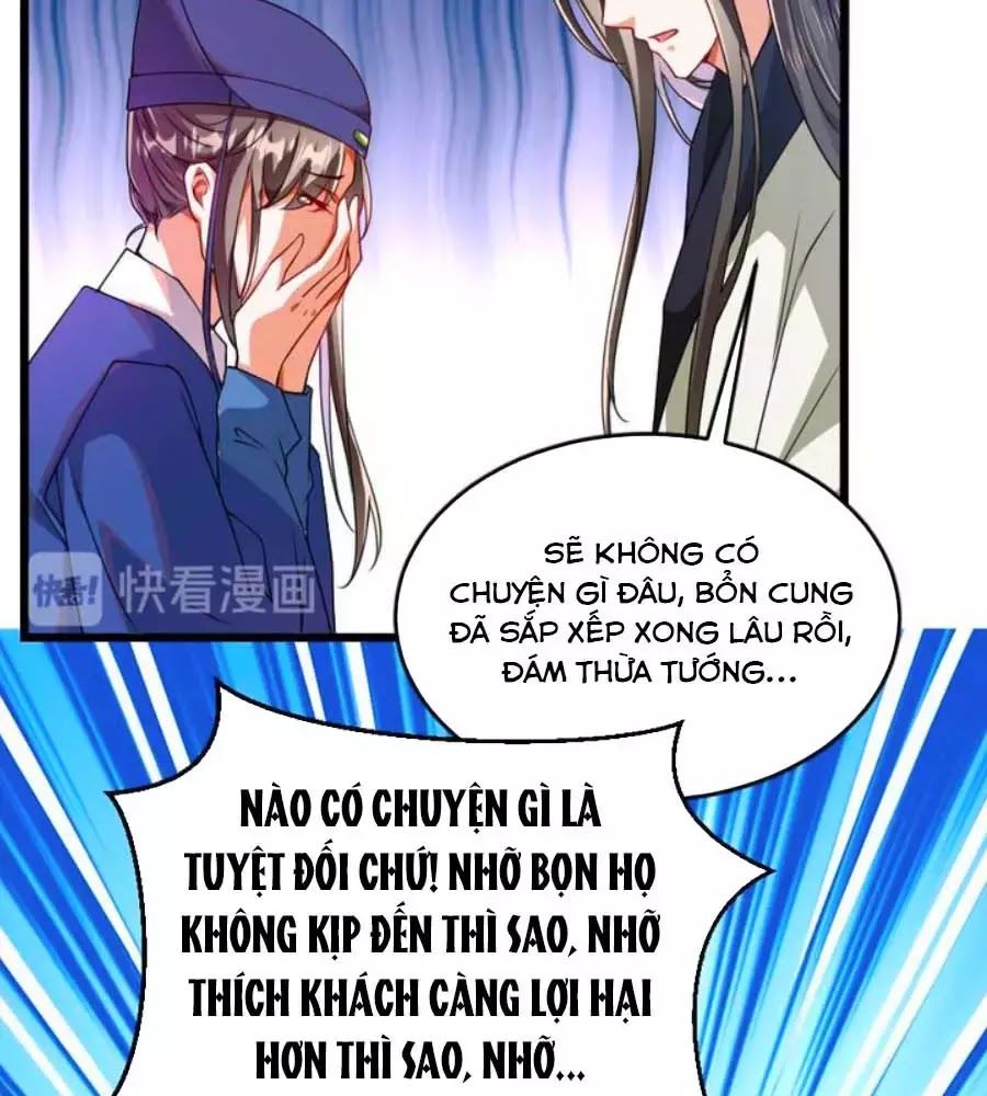 Thái Tử Điện Hạ, Nô Tài Có Hỉ Rồi Chapter 21 - 8