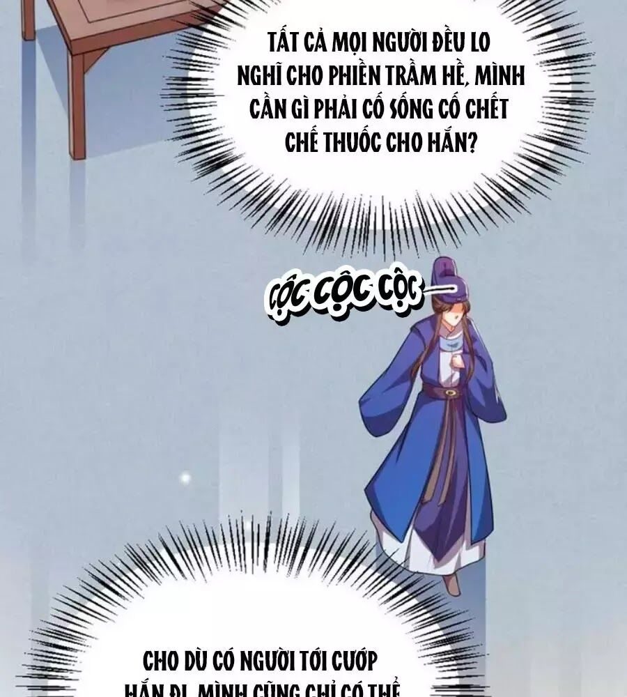 Thái Tử Điện Hạ, Nô Tài Có Hỉ Rồi Chapter 30 - 4