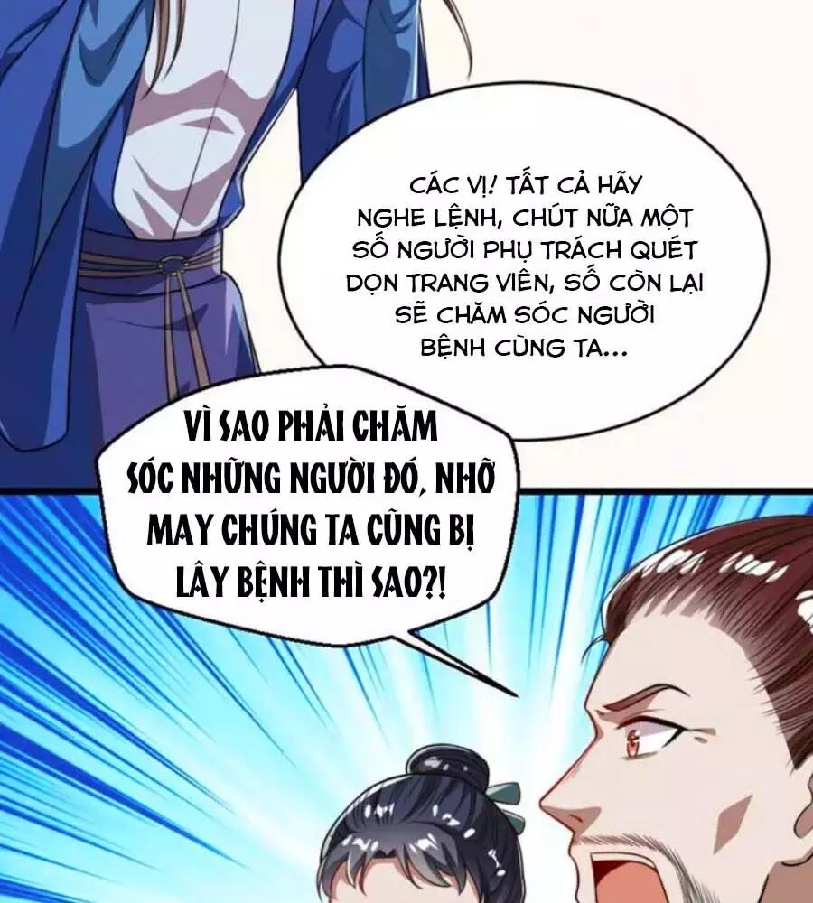 Thái Tử Điện Hạ, Nô Tài Có Hỉ Rồi Chapter 33 - 24