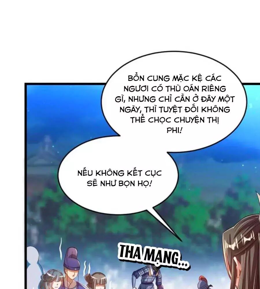 Thái Tử Điện Hạ, Nô Tài Có Hỉ Rồi Chapter 35 - 14