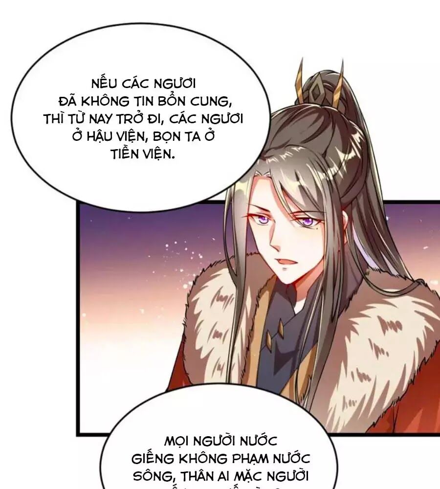 Thái Tử Điện Hạ, Nô Tài Có Hỉ Rồi Chapter 35 - 41