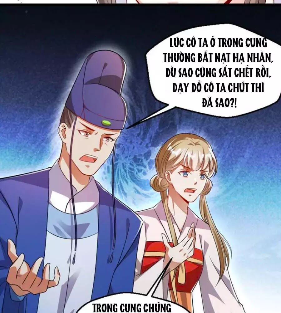 Thái Tử Điện Hạ, Nô Tài Có Hỉ Rồi Chapter 35 - 9