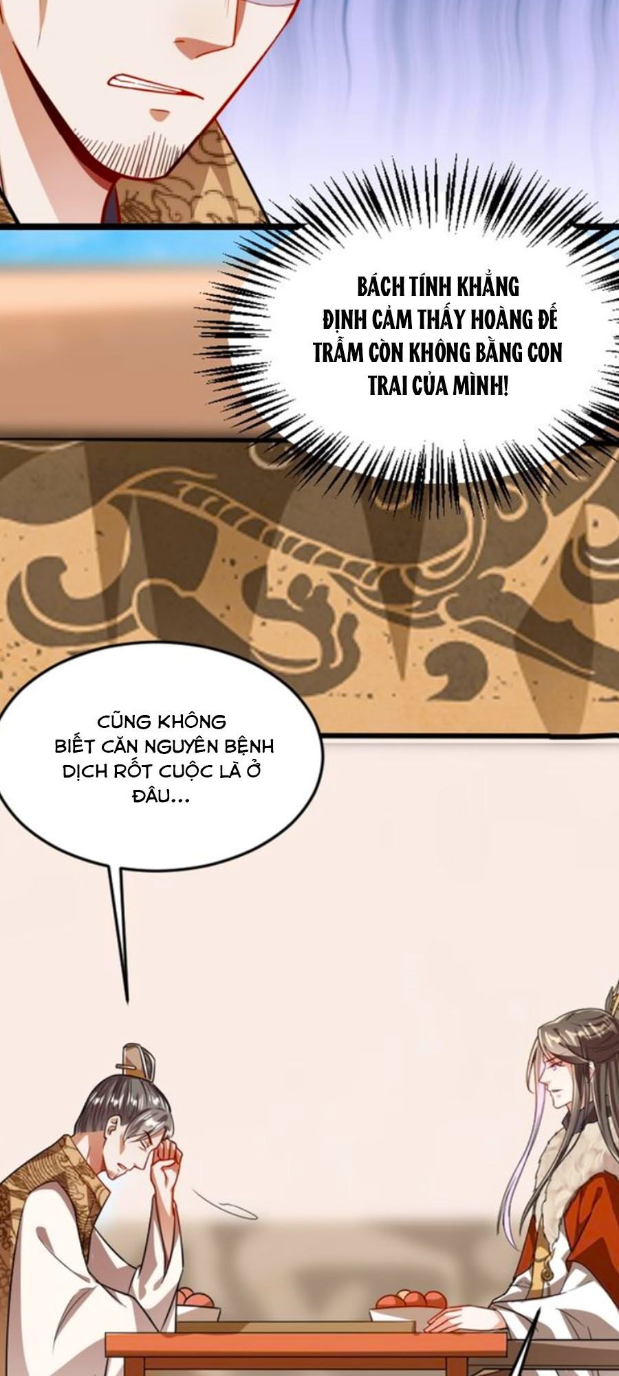 Thái Tử Điện Hạ, Nô Tài Có Hỉ Rồi Chapter 38 - 16